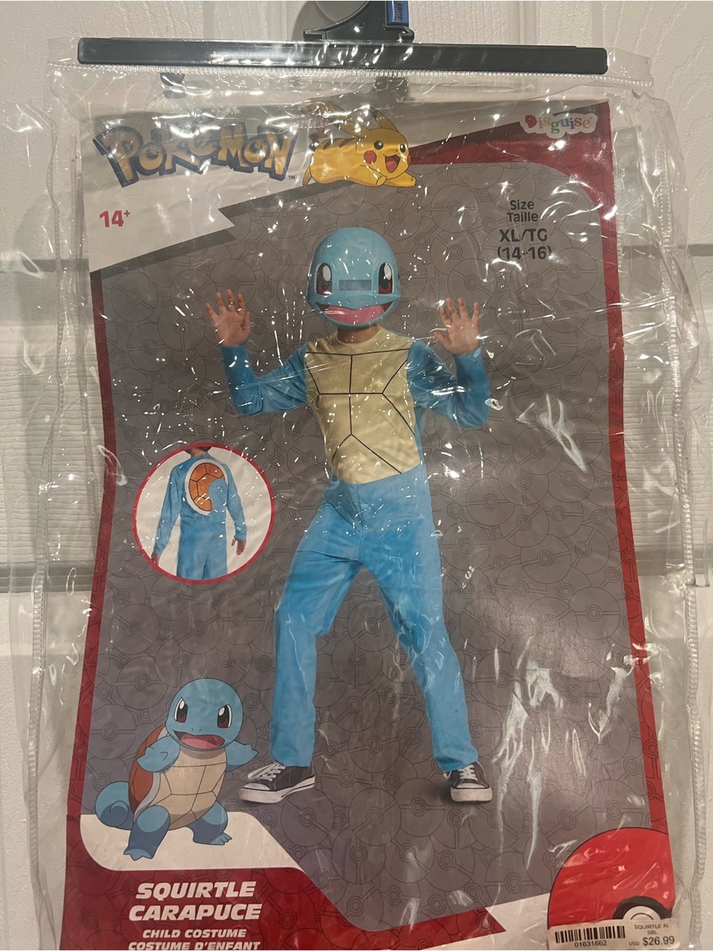 Pokémon Squirtle Kids Costume - Blue